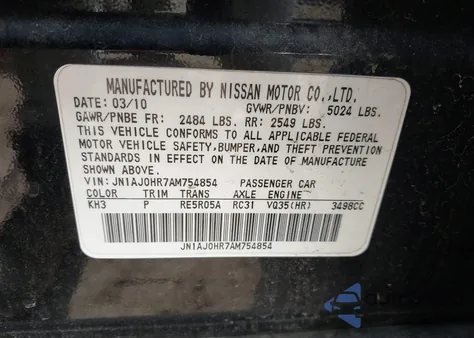 2010 Infiniti Ex35 Journey z USA, uszkodzony, nr VIN JN1AJ0HR7AM754854